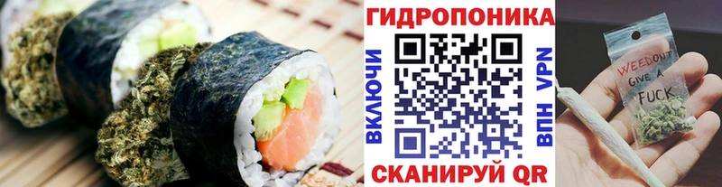 Купить где  Краснообск  Еда ТГК марихуана 