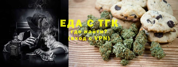 гидропоника Тобольск