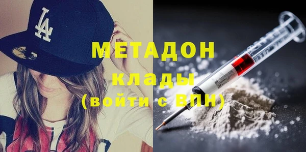 гидропоника Тобольск