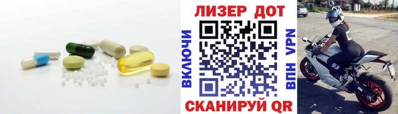 LSD-25 экстази ecstasy  Купить  Краснообск 