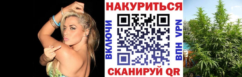 Купить  Краснообск  Марихуана LSD WEED 